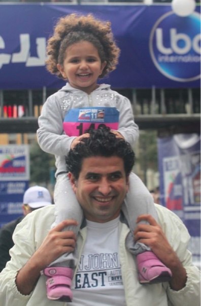 Beirut Marathon 2012